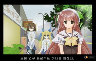 韓語版經(jīng)典PPT動(dòng)畫設(shè)計(jì)解析與銳普PPT論壇動(dòng)漫設(shè)計(jì)作品轉(zhuǎn)載分享