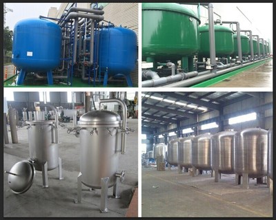 致力科技創(chuàng)新，賦能水環(huán)境治理——公司水處理設備研發(fā)介紹