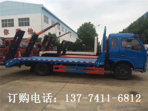 國(guó)五楚風(fēng)拖車小三軸車型配置解析及服務(wù)優(yōu)勢(shì)